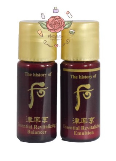 THE HISTORY OF WHOO Jinyulhyang Essential Revitalizing 5ml (balancer + emulsion)