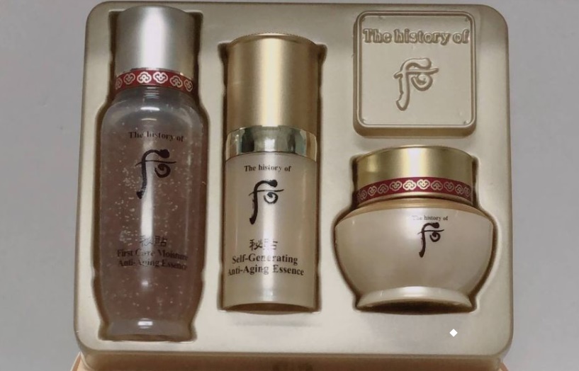 The History of Whoo Bichup Special Gift Set 3 items